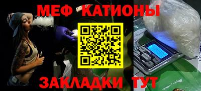 прущие крисы Гагарин