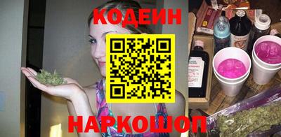 кокаин VHQ Гусиноозёрск