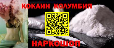 а пвп мука Гатчина