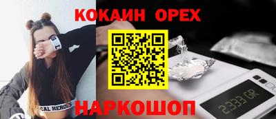 прущие крисы Гагарин