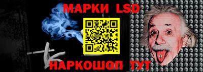 прущие крисы Гагарин