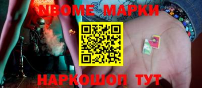 кокаин VHQ Гусиноозёрск