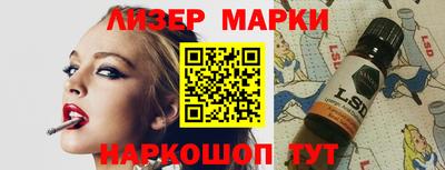 а пвп мука Гатчина