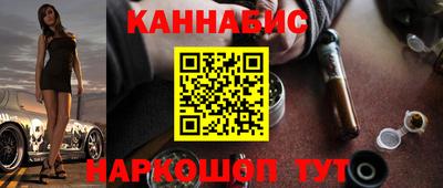 таблы Гусев