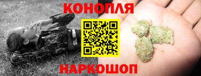 кокаин VHQ Гусиноозёрск