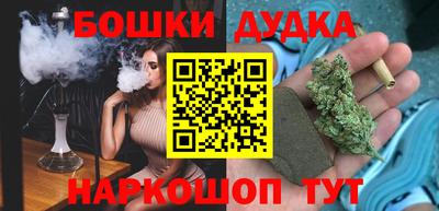 a pvp Гусь-Хрустальный