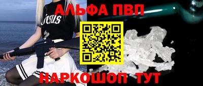 а пвп мука Гатчина