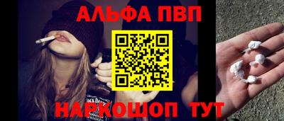 прущие крисы Гагарин