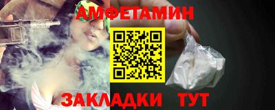 марки nbome Гай