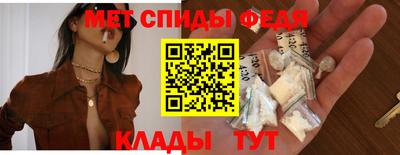 прущие крисы Гагарин