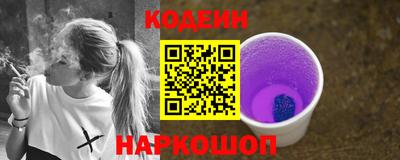 a pvp Гусь-Хрустальный