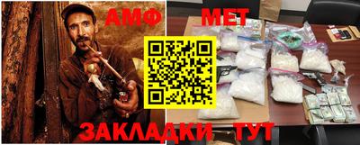 прущие крисы Гагарин