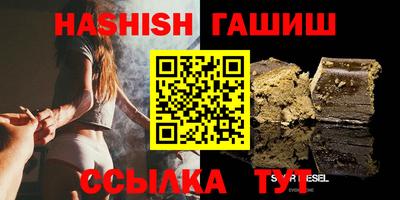 а пвп мука Гатчина