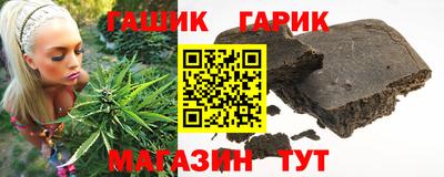 кокаин VHQ Гусиноозёрск