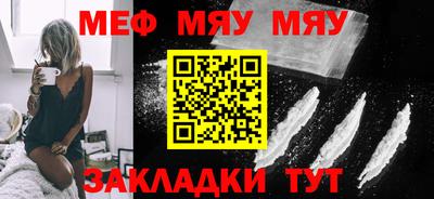 марки nbome Гай