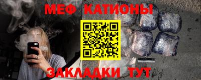 марки nbome Гай