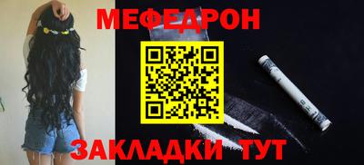 марки nbome Гай